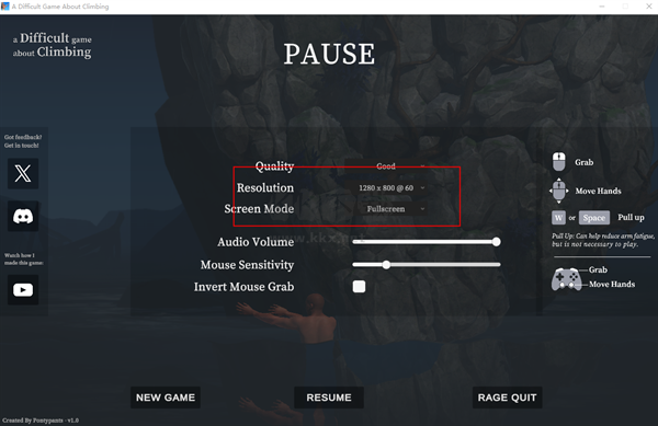 掘地求升2客戶端綠色版