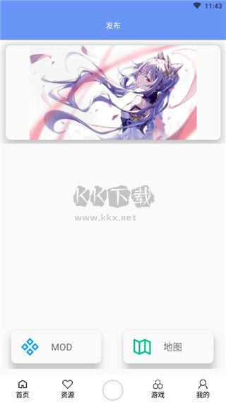 鐵銹盒子無(wú)需實(shí)名版