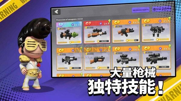 嘿哈大逃殺內(nèi)置修改器版