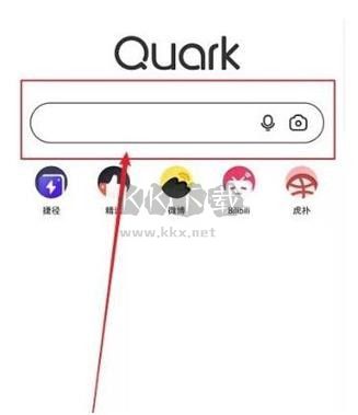 Quark瀏覽器