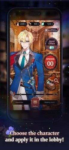 與騎士的秘密之吻免費版