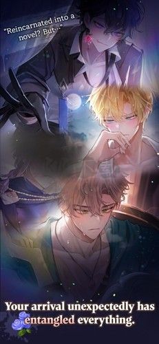 與騎士的秘密之吻免費版