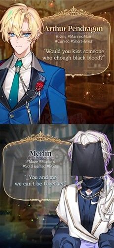與騎士的秘密之吻免費版