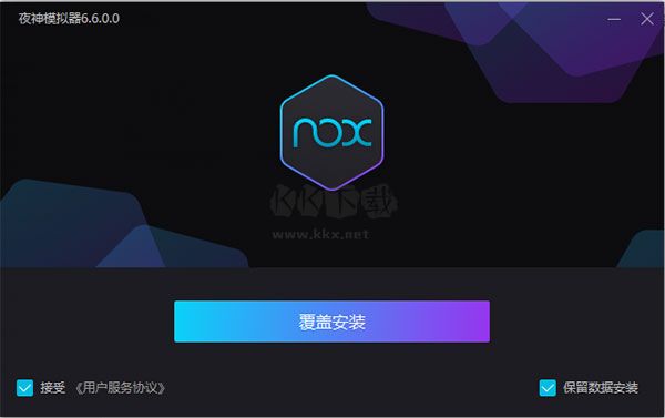 二戰(zhàn)風(fēng)云2電腦版客戶端