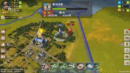 二戰(zhàn)風(fēng)云2電腦版客戶端