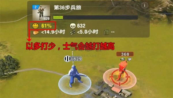 二戰(zhàn)風(fēng)云2電腦版客戶端