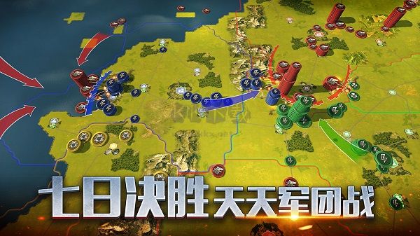 二戰(zhàn)風(fēng)云2電腦版客戶端