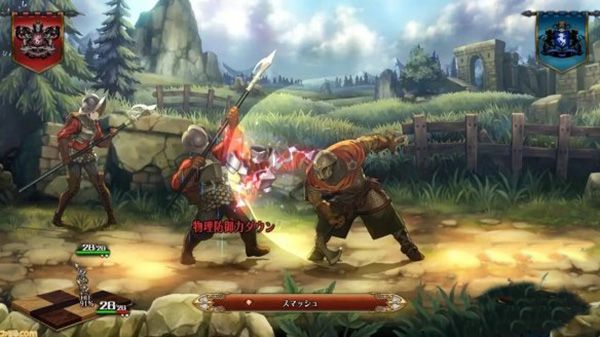 圣獸之王中文電腦版