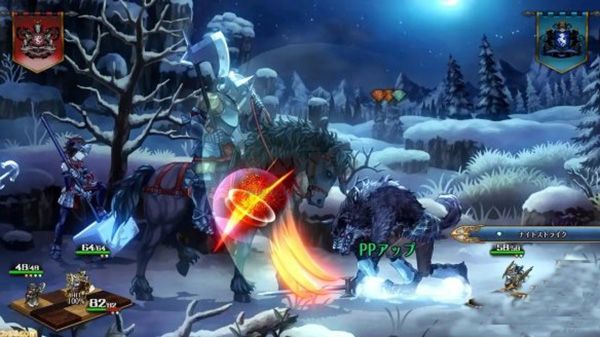 圣獸之王中文電腦版