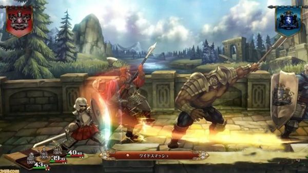 圣獸之王中文電腦版