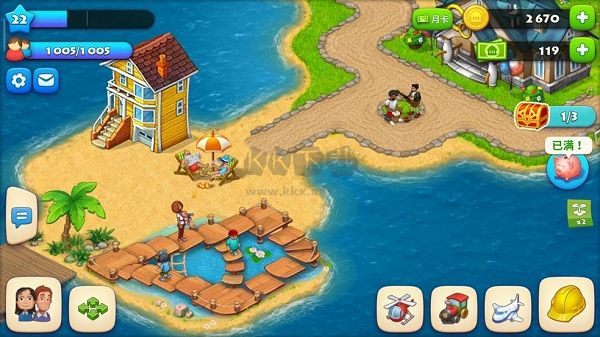 夢(mèng)想城鎮(zhèn)電腦版客戶端