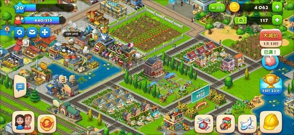 夢(mèng)想城鎮(zhèn)電腦版客戶端