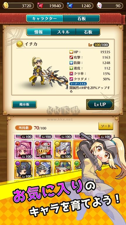 劍與魔法內(nèi)置修改器版