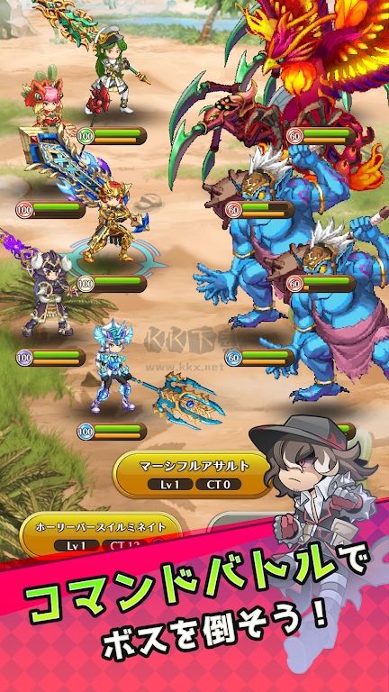 劍與魔法內(nèi)置修改器版
