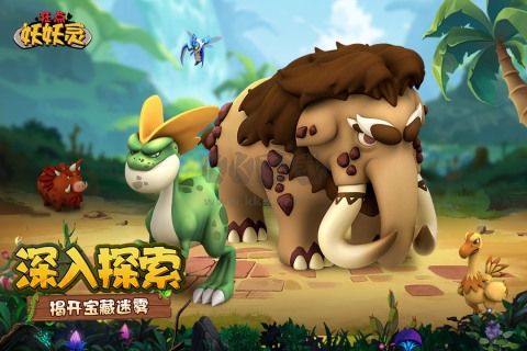 狂點(diǎn)妖妖靈測試服