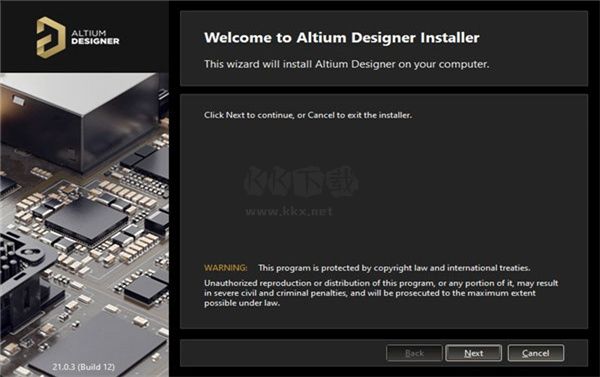 Altium Designer中文簡(jiǎn)體版
