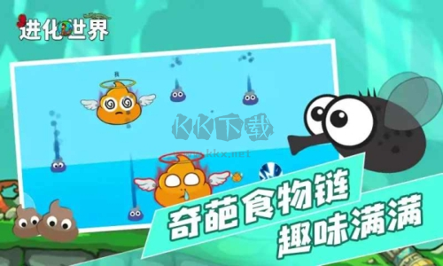 進(jìn)化世界內(nèi)置修改器版