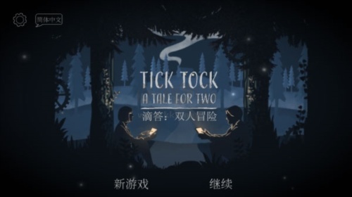 LT畫質(zhì)助手app高級(jí)版