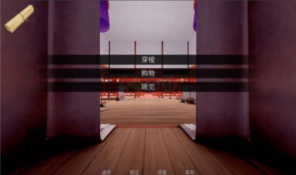 jump harem（6個(gè)世界）官方安卓
