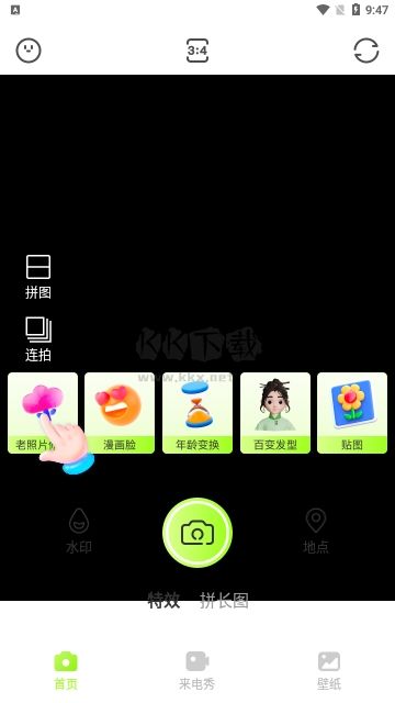 甜芽相機(jī)高清版