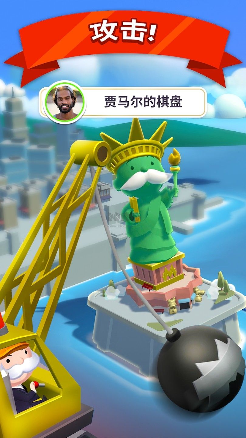 地產(chǎn)大亨大富翁移動版