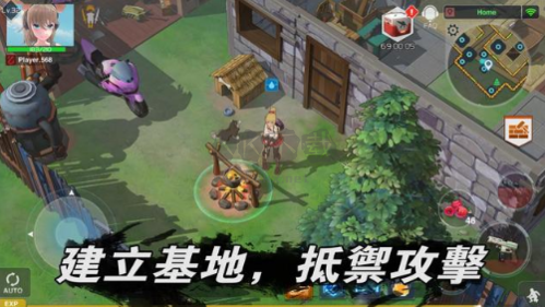 最后一個(gè)中二少女破解版