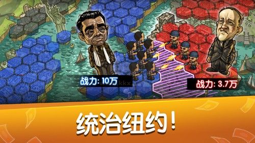 幫派風(fēng)云無限鈔票內(nèi)購版