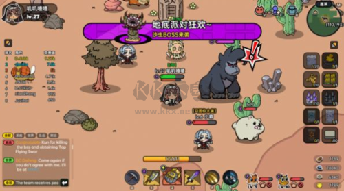 英勇之地沙盒與副本完整版