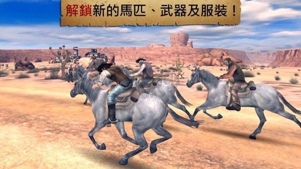 六發(fā)左輪免廣告版