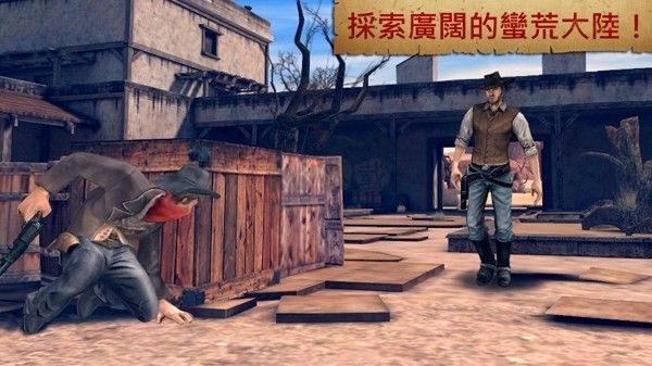 六發(fā)左輪免廣告版