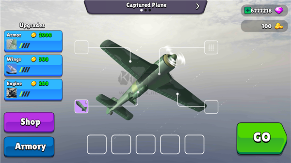 王牌轟炸機(jī)最新版