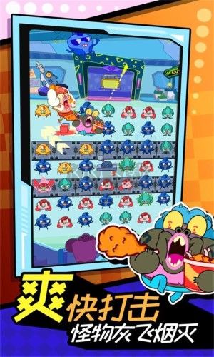 閃客連打明日英雄最新版