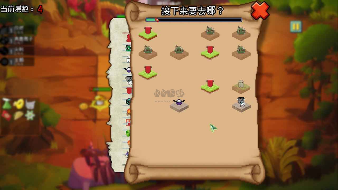 植物大戰(zhàn)僵尸自走棋官方版