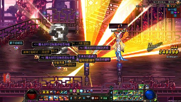 地下城與勇士(DNF)客戶端