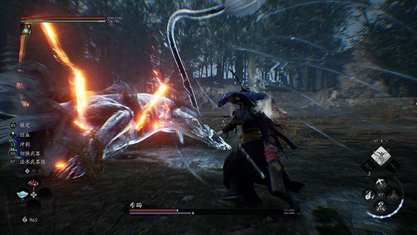 風起洛陽客戶端中文版