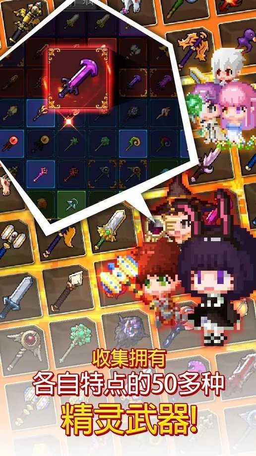 鐵匠傭兵團內(nèi)置修改mod版
