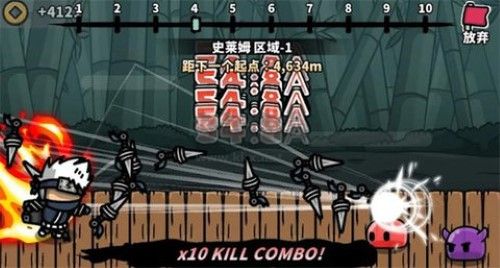 熱血忍者中文版