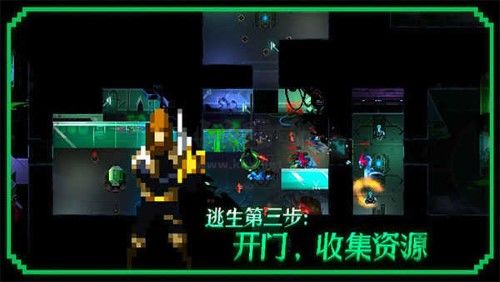 無盡地下城無限金幣磚石版