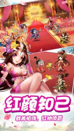 雷鳴三國安卓版