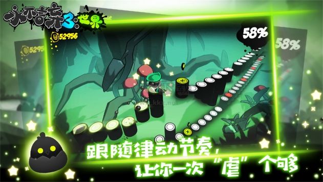 永不言棄3無(wú)限金幣磚石版