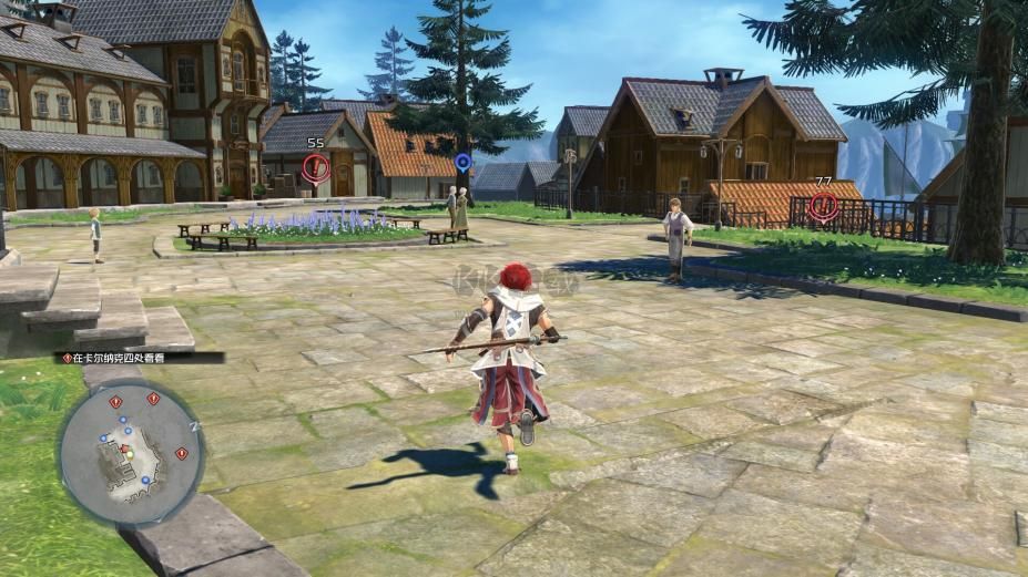 伊蘇10：北境歷險正式版