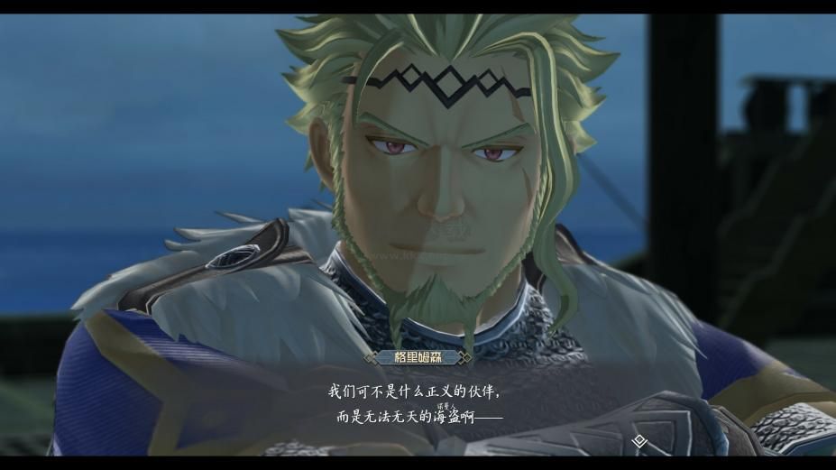 伊蘇10：北境歷險正式版