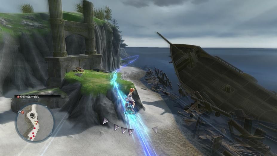 伊蘇10：北境歷險正式版