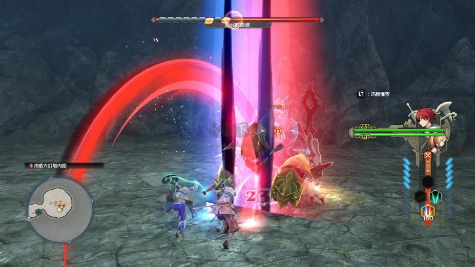 伊蘇10：北境歷險正式版