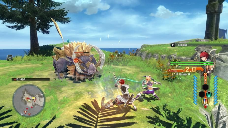 伊蘇10：北境歷險正式版