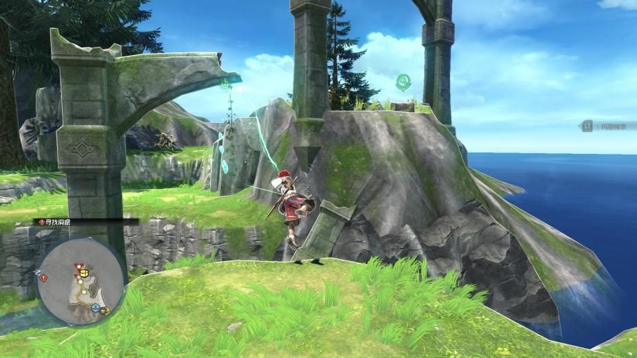 伊蘇10：北境歷險正式版