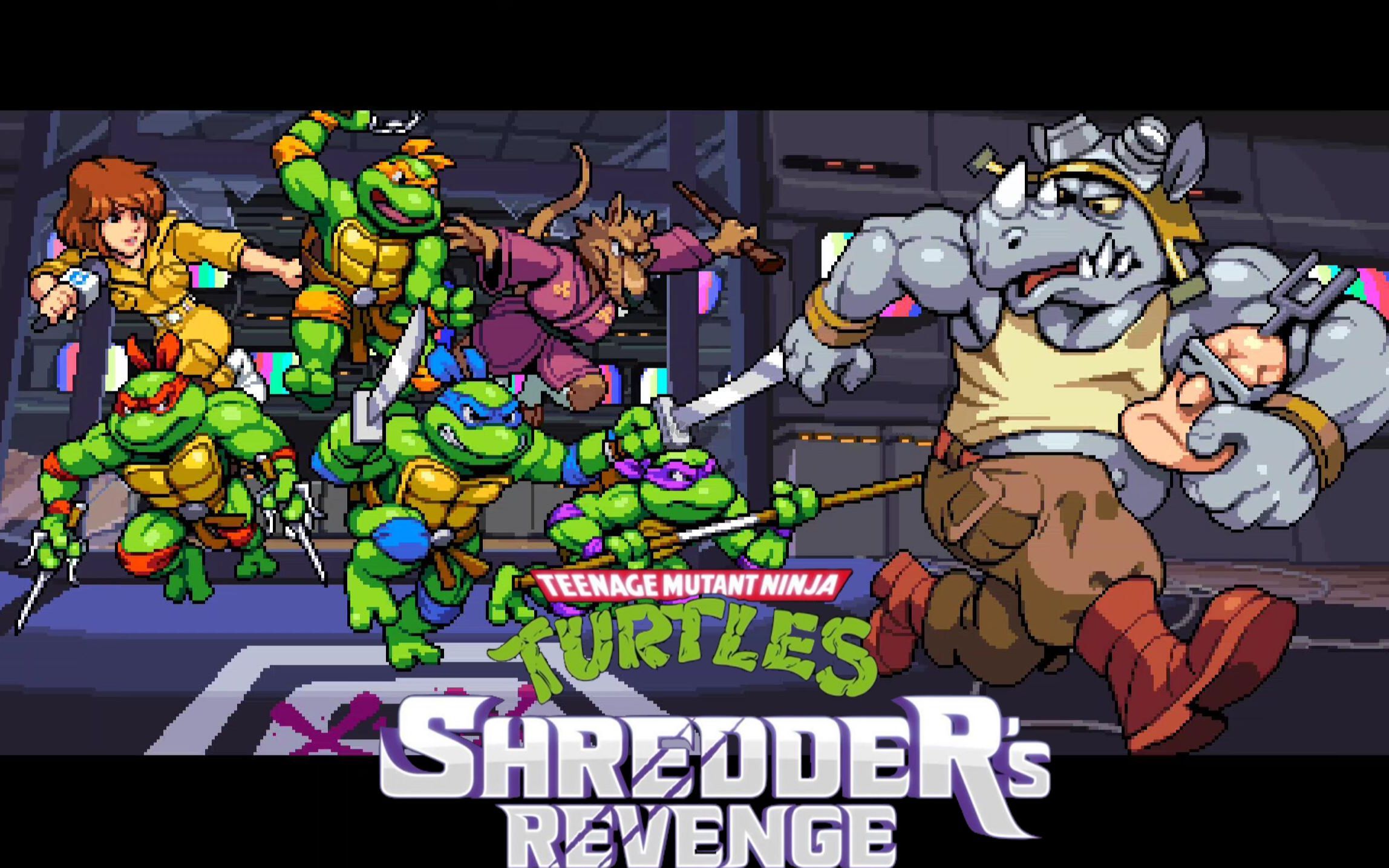 忍者神龜施萊德的復仇