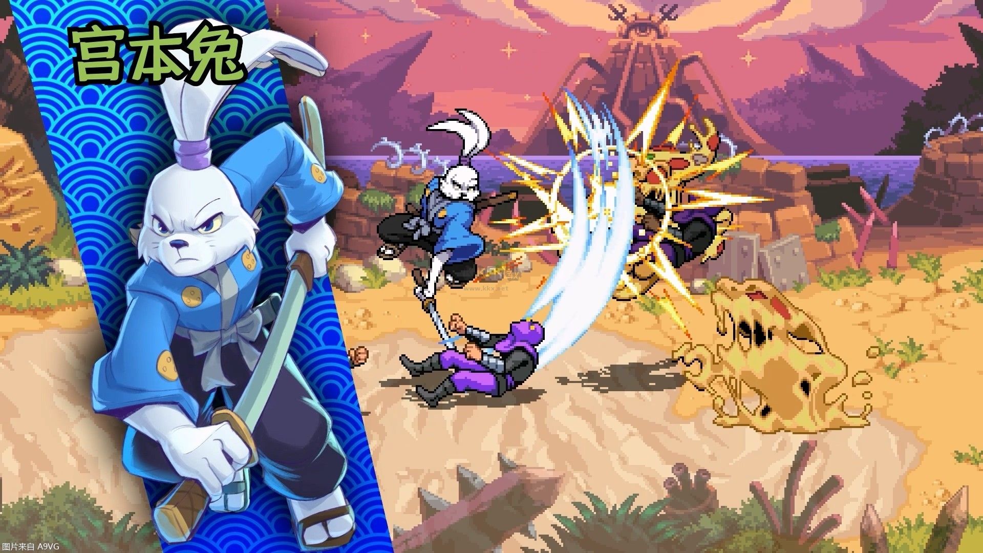 忍者神龜施萊德的復仇