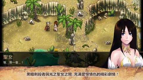 艾諾迪亞4內置修改器版