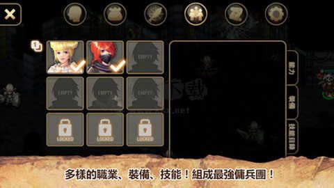 艾諾迪亞4內置修改器版
